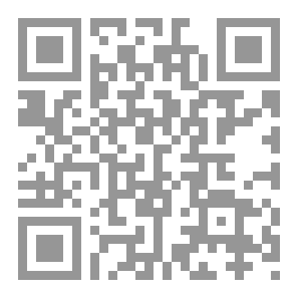 Qr Code هندسة الحصاد الاخير