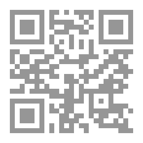 Qr Code Sexual Harassment `A Crime Of Aggression Against The Show Between Disease And Medicine - A Social Legal Study Compared To The Arab Countries`