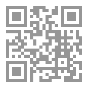 Qr Code الخمسة عشر صفر: وصلوات أخرى
