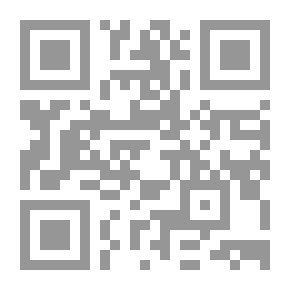 Qr Code كثير عزة - عصره حياته وشعره - جزء - 83 / سلسلة أعلام الأدباء