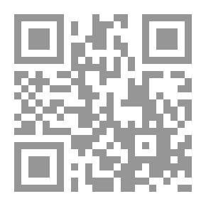 Qr Code شرح كتاب الحكم لابن عطاء الله السكندري