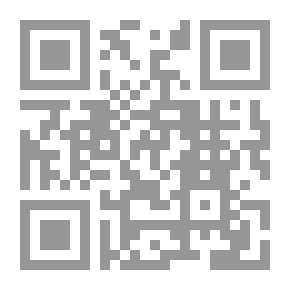 Qr Code ديوان البزاز