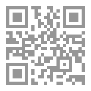 Qr Code مقالات في نقد الخطاب الطبقي