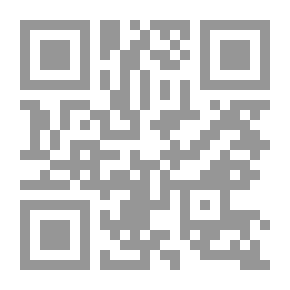 Qr Code ديوان نون
