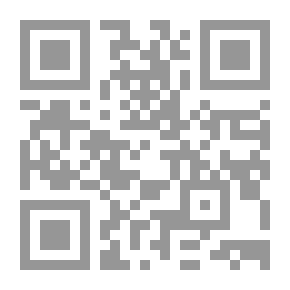 Qr Code مفاتيح التغيير