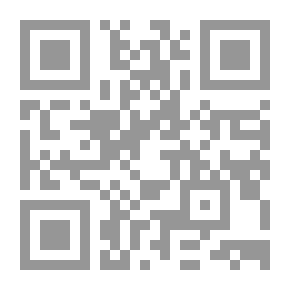 Qr Code Faith Problem (Science Fiction Stories)
