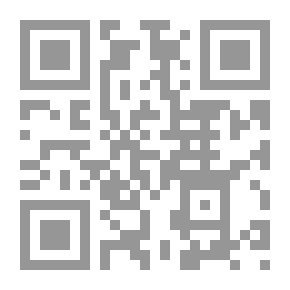 Qr Code طرق وأساليب التعاقد الإداري وحقوق وإلتزمات المتعاقدين `دراسة مقارنة`