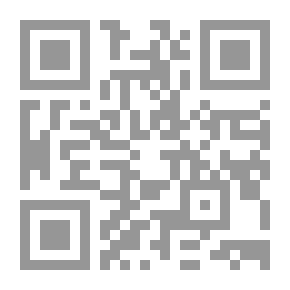 Qr Code مكاشفة القلوب المقرب إلى حضرة علام الغيوب (في علم التصوف)