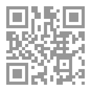 Qr Code Bas Les Coeurs!