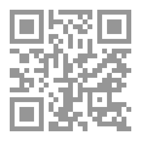 Qr Code ألفاظ الأشباه والنظائر