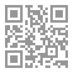 Qr Code Dinosaurs