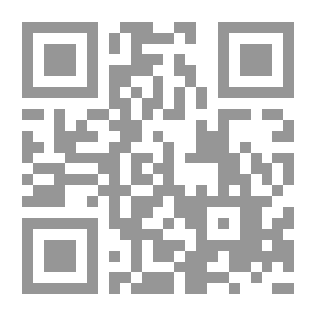 Qr Code معاً اقوياء
