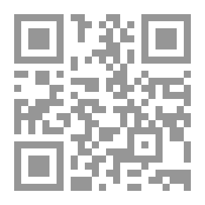 Qr Code The Master In The Science Of Meanings And The Science Of Budaiya: A Comprehensive Guide That Simplifies And Facilitates The Material Through Examples