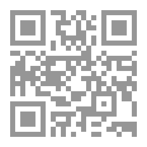 Qr Code Tranquility