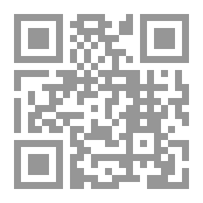 Qr Code العشوائيات - دراسة سوسيوأنثروبولوجية في الإقصاء الاجتماعي / المكاني