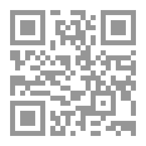 Qr Code مجلة الجنان ج13