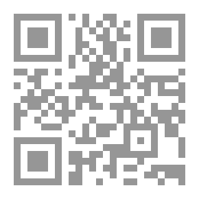 Qr Code الأوضاع الحضارية في إقليم الجزيرة الفراتية في القرنين السادس و السابع للهجرة عبد الله بن ناصر بن سليمان الحارثي