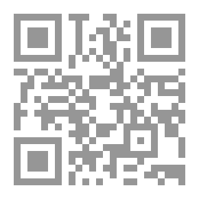 Qr Code اليدان ليست للضرب