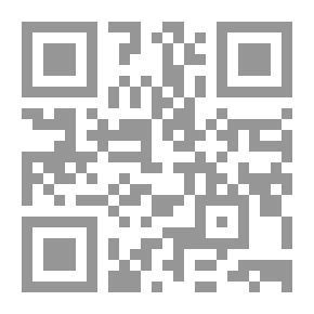 Qr Code Fly With The Green Sheikh