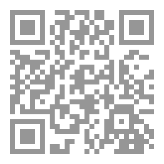 Qr Code قالت النسوة
