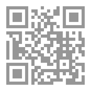 Qr Code انسان بڑا کیسے بنا