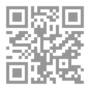 Qr Code ديوان السهروردي المقتول