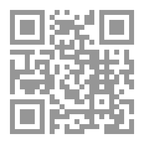 Qr Code المجمل في تاريخ مصر