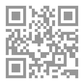 Qr Code رسالة إلى المتقاعدين