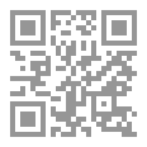 Qr Code النساء