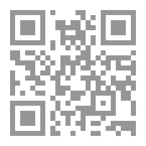 Qr Code الى حبيبين 2 جرعات من الحب