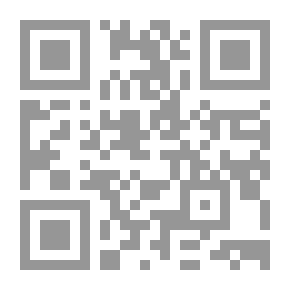 Qr Code موسوعة من أخلاق الرسول ` صلى الله عليه وسلم`