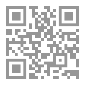 Qr Code مسلون ثوار