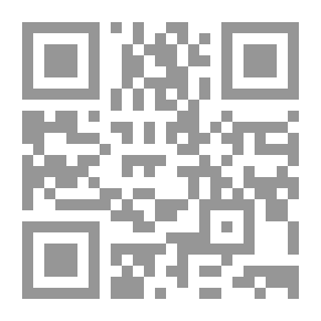 Qr Code النفس ودماغها - القسم الخاص بكارل بوبر