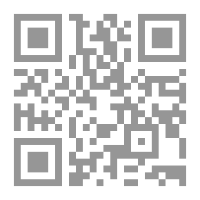 Qr Code Performance Control Through HR Performance