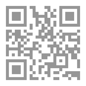Qr Code القانة ستل ، حياته وأعماله