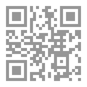 Qr Code The Islamic University And The National Idea / Model Mustafa Kamel