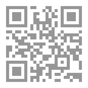 Qr Code تاريخ النجف حتى نهاية العصر العباسي