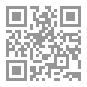 Qr Code Linguistic Texts Of Characteristics And Flowering