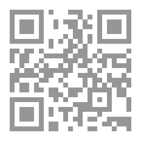 Qr Code Club 08: I want to Play أريد أن ألعب