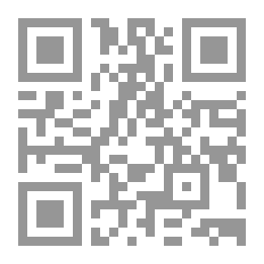 Qr Code المناطق الصناعية المؤهلة `الكويز` ومردوداتها على الإقتصاد المصري