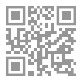 Qr Code مصادر الإلتزام غير الإرادية في قانون المعاملات المدنية الإماراتي : العقد و التصرف الإنفرادي