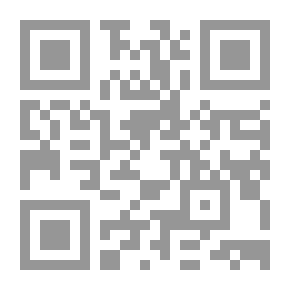Qr Code الكيمياء العضوية لطلبة الجامعات