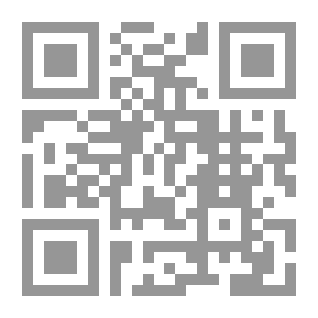 Qr Code من أحكام تجويد القرآن الكريم