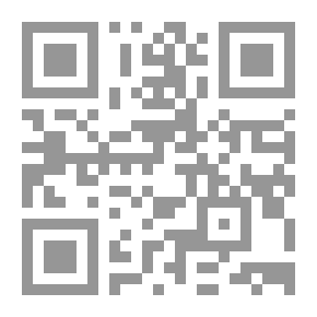 Qr Code الغيرة فى الإسلام