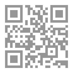 Qr Code الاستثمار البشري `أدوات وخطوات قياس العائد`