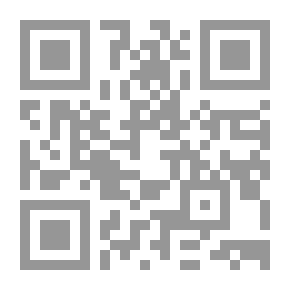 Qr Code المقتطفات من أحاديث الأمهات: صحيح البخاري - صحيح مسلم - والسنن الأربعة