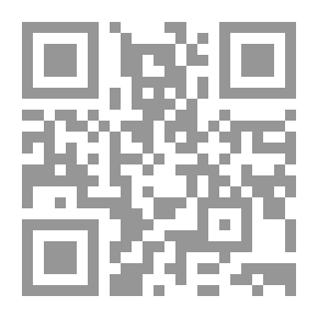 Qr Code Working Capital Management