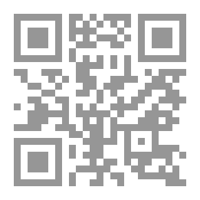 Qr Code ستائر العتمة: الجزء الثاني