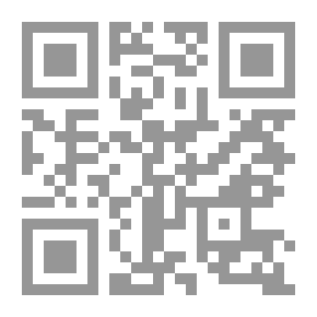 Qr Code لغتي.. قراءة وتعبيراً - الجزء الرابع للصف الرابع - دفتر الأنشطة التطبيقية
