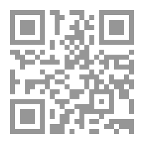 Qr Code مراودة المستحيل (حوار مع الذات والآخرين)